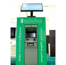 Solar Powered ATM Machines in Abu Dhabi