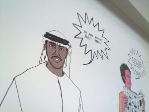 Dubai Goes Car-Free for a Day!