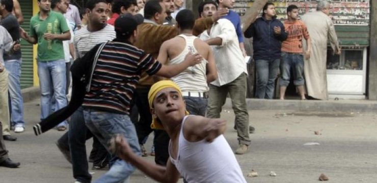 egypt-riots1.jpg