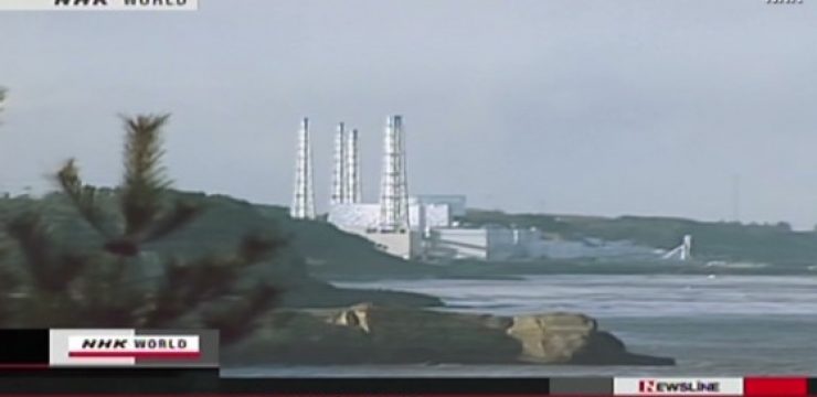 bpr.grant_.nuclear.plants.cnn_.640x360.jpg