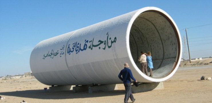 libya-pipeline.jpg