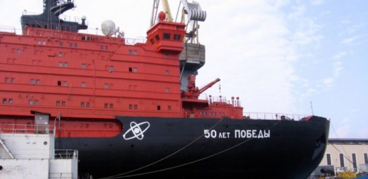 Russian-nuclear-powered-icebreaker2.jpg