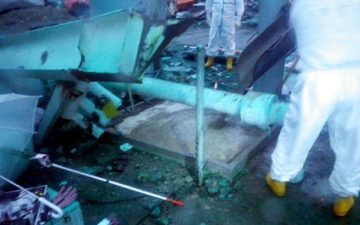 Fukushima Nuclear Plant Suspected of Actual Meltdown
