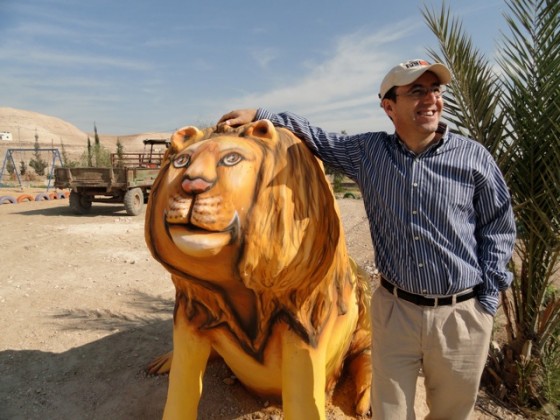 auja palestine authority palestinian water jericho peace