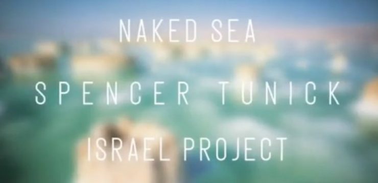 dead-sea-naked-spencer-tunick.jpg