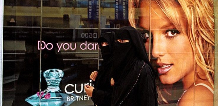 dubai-britney-spears.jpg