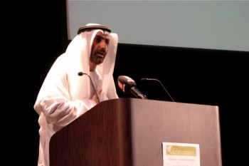 green sheikh, eco-schools, hsbc, environmental awareness