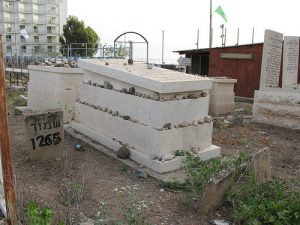 Innovative Israeli Burials Save Land Resources