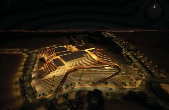 Saudi Adds A Splash Of Green To Royal Weddings