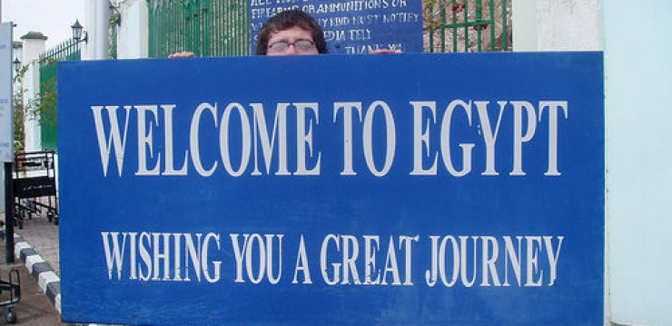 welcome-to-egypt-sign1.jpg