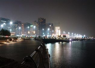 Abu Dhabi Beach Gains Blue Flag Award