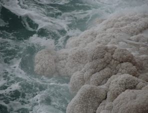 Dead Sea Inspires Advantix Systems’ Cooling Tech