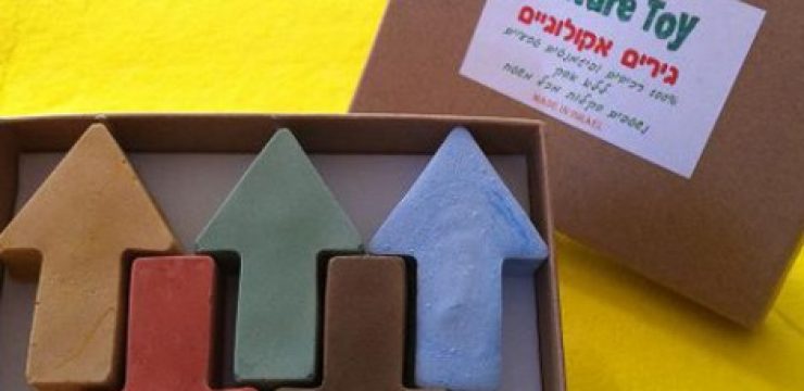 ecological-toys-chalk.jpg