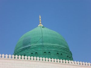 Wind-Powered Mosque Makes Going Green A Breeze