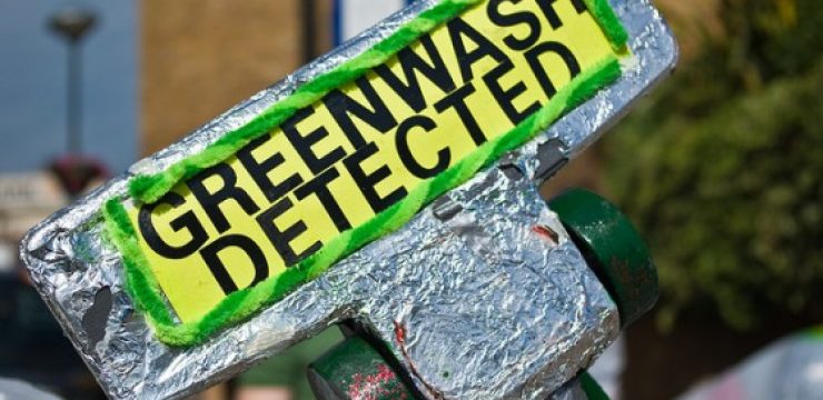 greenwash-detected.jpg
