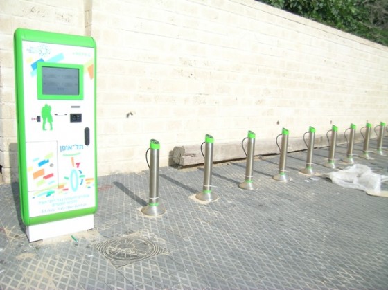 share bikes jaffa tel-o-fun