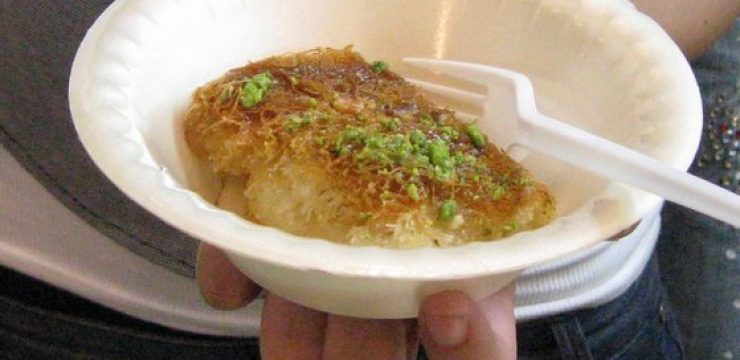 559_kanafeh1.jpg