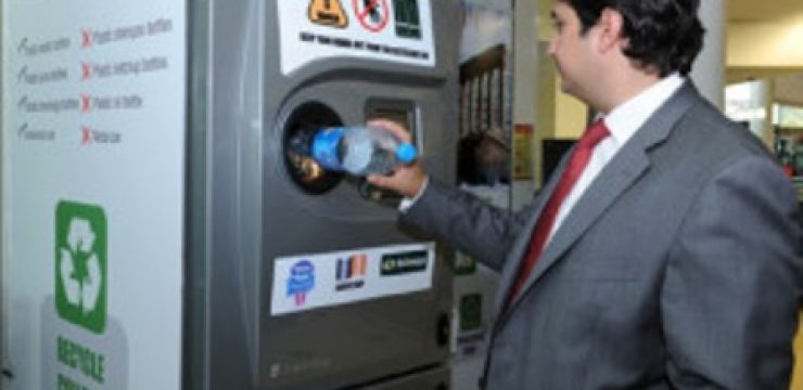 lebanon-reverse-vending-machine.jpg