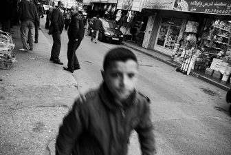 Palestine’s Aspirations For A Green Ramallah