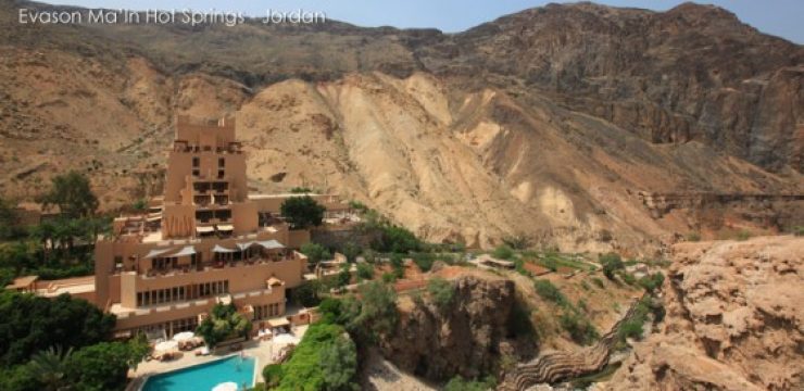 Evasion-Hot-Springs-in-Jordan.jpg
