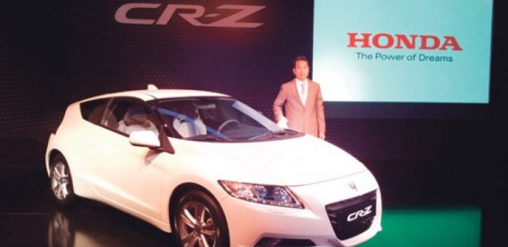 Honda-CR-Z.jpg