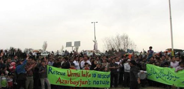 lake-urmia-protests.jpg
