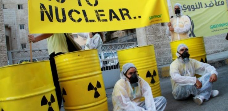 nuclear-protest-jordan.jpg