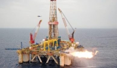 Israel Readies Offshore Natural Gas Pipeline