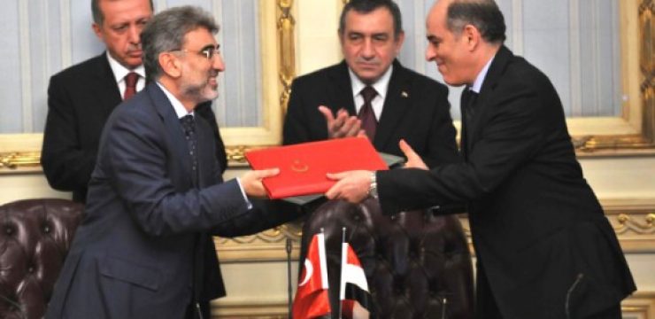 Turkey-Egypt-energy-alliance.jpg