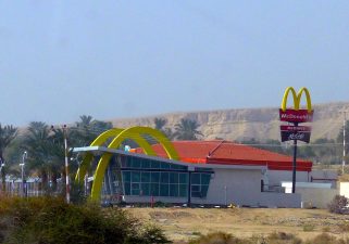Walk Off McDonalds at Masada – A Sacred Dead Sea Site