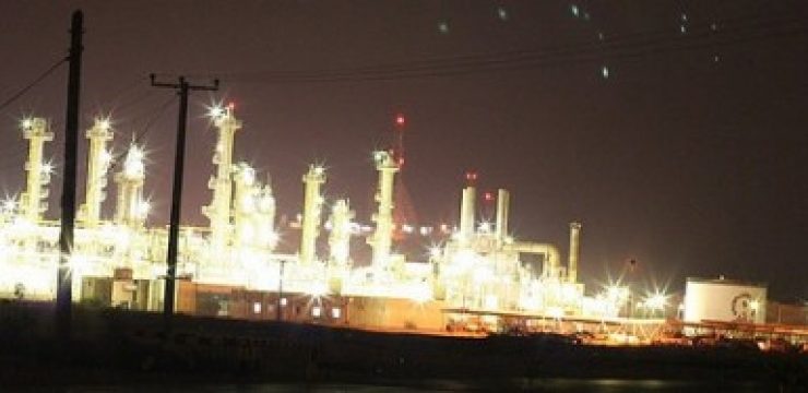 natural-gas-bahrain.jpg