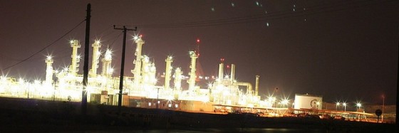 natural gas bahrain
