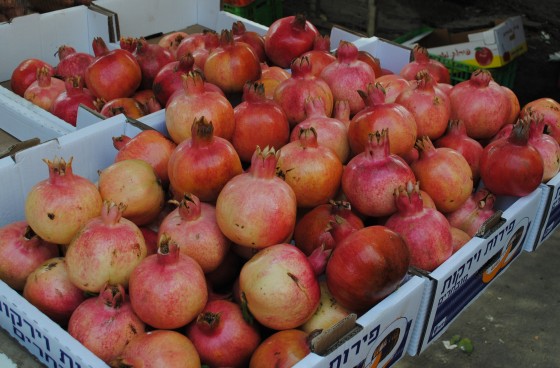 image-pomegranates