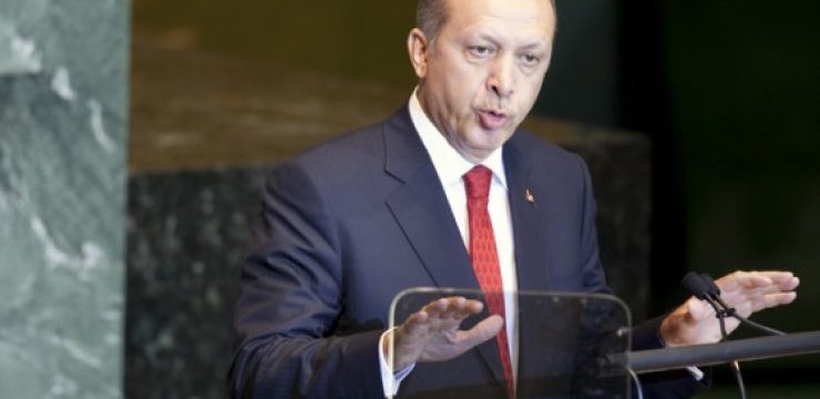 Erdogan-at-the-UN.jpg