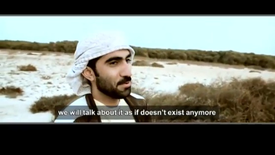 ask ali gulf environment show