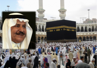 Saudi Interior Ministry Approves First Hajj Safety Guide