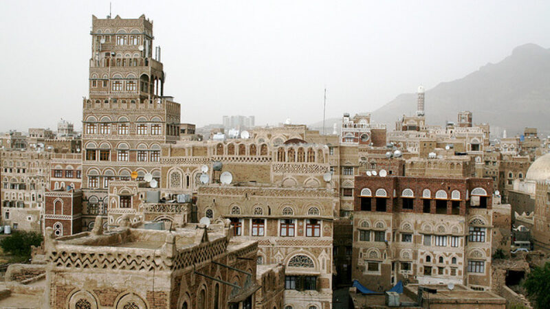 How Houthi Violence and Extremism Are Destroying the World’s Heritage—and Its People