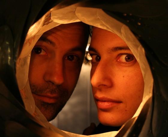 yael erel avner, lightexture