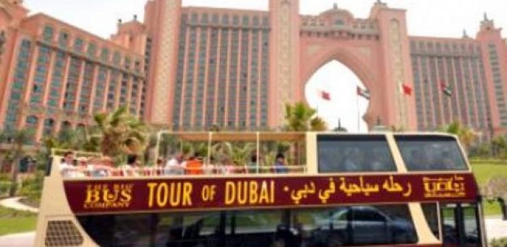 Big-Bus-Dubai1.jpg