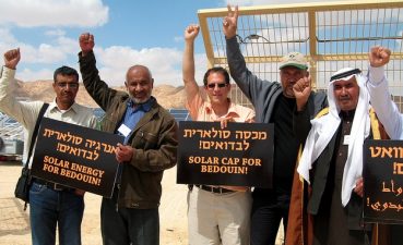 Bedouin Solar Power Activate!