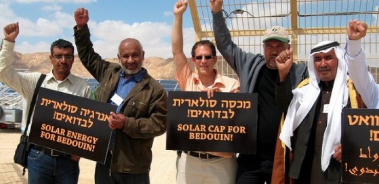 bedouin-solar-power.jpg