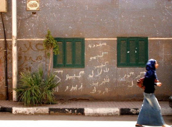 cairo, carbon monoxide, pollution city, woman walking, picture