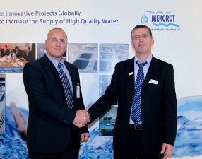 Aquate Group’s Floating Cover Could Save Israel’s Water