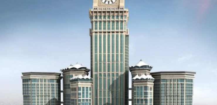 mekkah-clocktower-467x60011.jpg