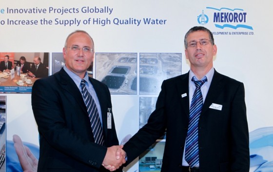 mekorot-aquate-water-israel mekorot aquate
