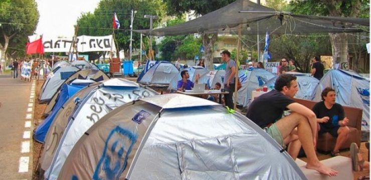 occupy-tel-aviv-tent-city.jpg