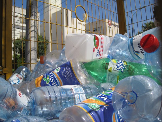 "recycling city israel"
