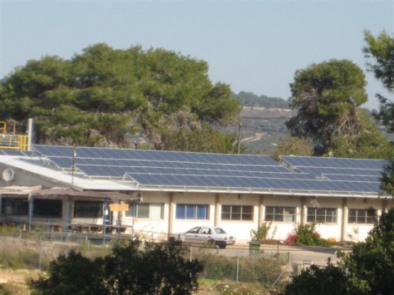 Beit Oren's solar plant