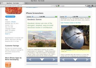 Kibbutz Lotan’s Free Eco-Guide App Makes Getting Back to Nature a Breeze Kibbutz Lotan’s Free Eco-Guide App Makes Getting Back to Nature a Breeze