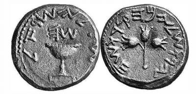 Milken Institute: Israel’s Offshore Gas Bonanza Both An Opportunity And A Risk